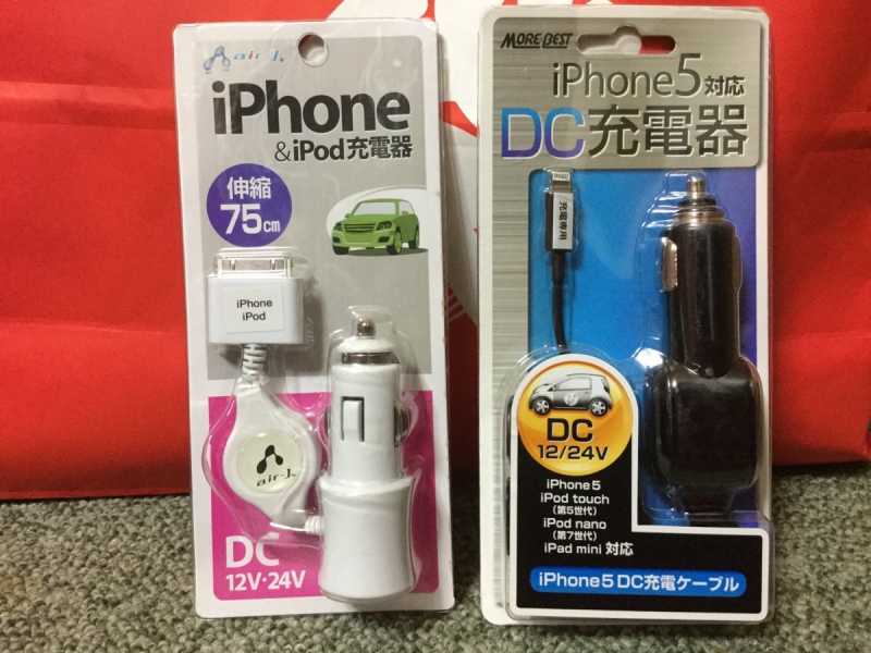 アキバパレットタウン福袋(5k)_iPhone充電器(シガソケ)