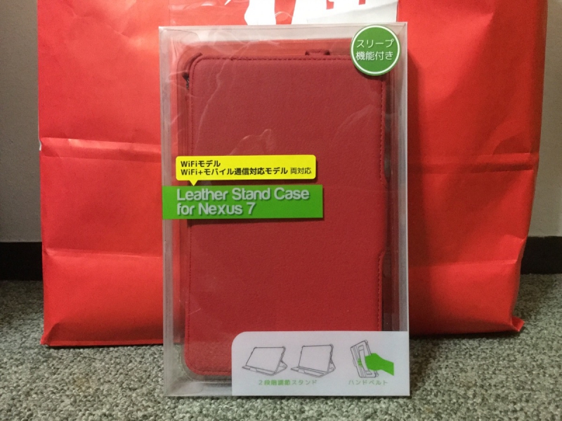 アキバパレットタウン福袋(5k)_Nexus7ケース (2)