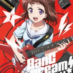 テレビアニメ『BanG Dream!』(バンドリ！)のパッケージリテイク版が放送！！