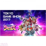 新感覚！！コスプレ・ダンジョンRPG「夢幻のラビリズ」東京ゲームショウ2017へ出展！！