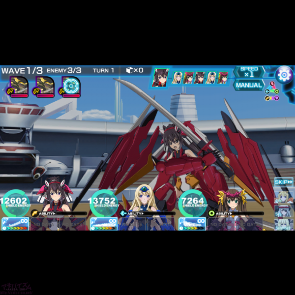 Is インフィニット ストラトス アーキタイプ ブレイカー オープンbテスト版プレイしてみました アキバイズム