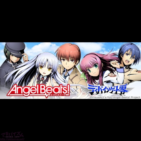 ディバインゲート零 大人気tvアニメ Angel Beats とのコラボ企画の開催が決定 アキバイズム
