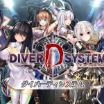 新感覚×ダークファンタジーRPG『DIVER D SYSTEM R』2019年夏リリース予定！事前登録キャンペーンを実施中！