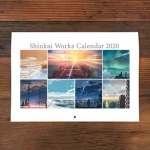 【新海誠】「Shinkai Works Calendar 2020」発売！さらに数量限定グッズもヴィレヴァン通販で取り扱い開始！