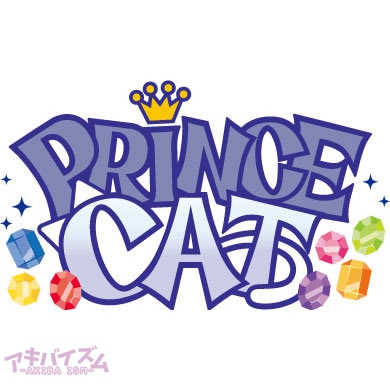 PRINCE CAT」にあたらしいともだちが登場！ | アキバイズム