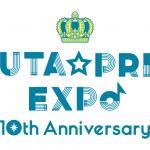 『うたの☆プリンスさまっ♪』10周年を記念したスペシャルイベント「UTA☆PRI EXPO-10th Anniversary-」の開催決定！チケット先行抽選販売開始