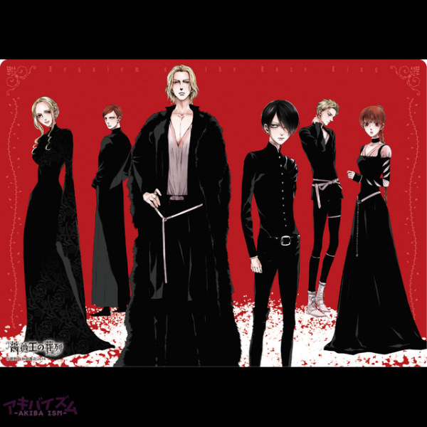 Tvアニメ化も決定した 薔薇王の葬列 より 原作の美麗イラストを使ったグッズ 3種 が発売 アキバイズム Tvアニメ化も決定した 薔薇王の葬列 より 原作の美麗イラストを使ったグッズ 3種 が発売 アキバイズム