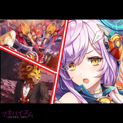 神姫プロジェクト 神プロ ししょーのファレグ 観察雑記 機獣実装もあるので改めて アキバイズム 神姫プロジェクト 神プロ ししょーのファレグ 観察雑記 機獣実装もあるので改めて アキバイズム