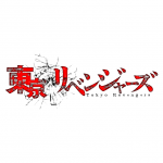 4月より絶賛放送中のTVアニメ『東京リベンジャーズ』よりアクリルイヤリング(9種)が発売！