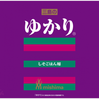 三島食品『ゆかり(R)』のパッケージデザインを使用したキャラクタースリーブと万能ラバーマットが登場！！