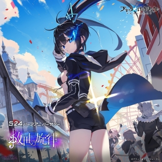 スマートフォンゲーム『ブラック★ロックシューター FRAGMENT』ハーフアニバーサリーイベント開催！Twitterキャンペーン等も開催中！